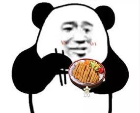 别人回复吃瓜,揭秘吃瓜群众背后的真相与趣味