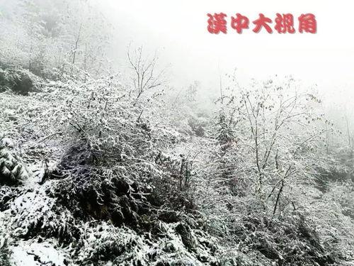 略阳头条两河口,略阳新地标，生态旅游新篇章”