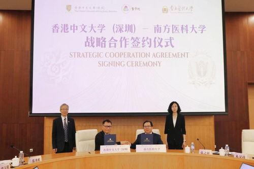 今日头条南方教育,聚焦教育热点，助力学子成长”