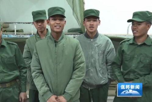 缅甸网红诈骗佳润,佳润的诈骗之路与法律制裁