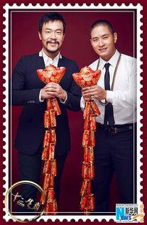 明星过年照片2018,温馨照片背后的故事