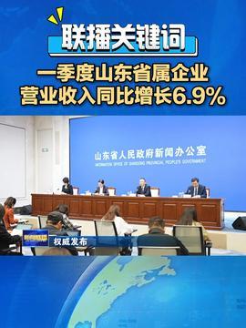 广西鱼峰新闻头条,聚焦最新发展动态，共绘美好未来画卷