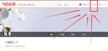 如何把作品剪辑到头条上,如何将你的作品成功剪辑并登上头条