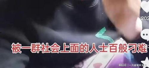 广州暗访爆料事件视频最新,揭露背后惊人真相