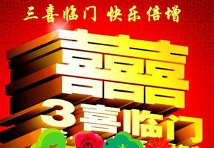 在头条上写的文字,揭秘XX背后的故事与启示