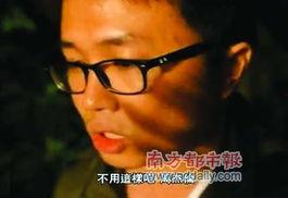 台湾爆料周杰伦视频在线观看,独家揭秘不为人知的幕后故事