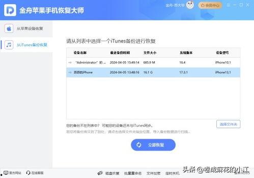 头条推荐量调低怎么恢复,恢复策略全解析