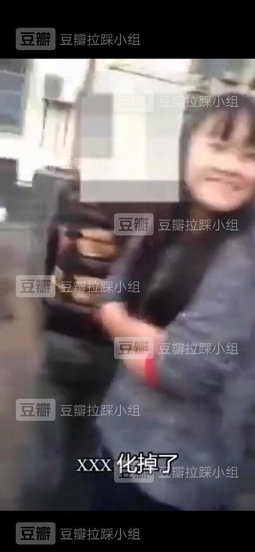 校园暴力黑暗爆料视频,黑暗爆料视频背后的真相