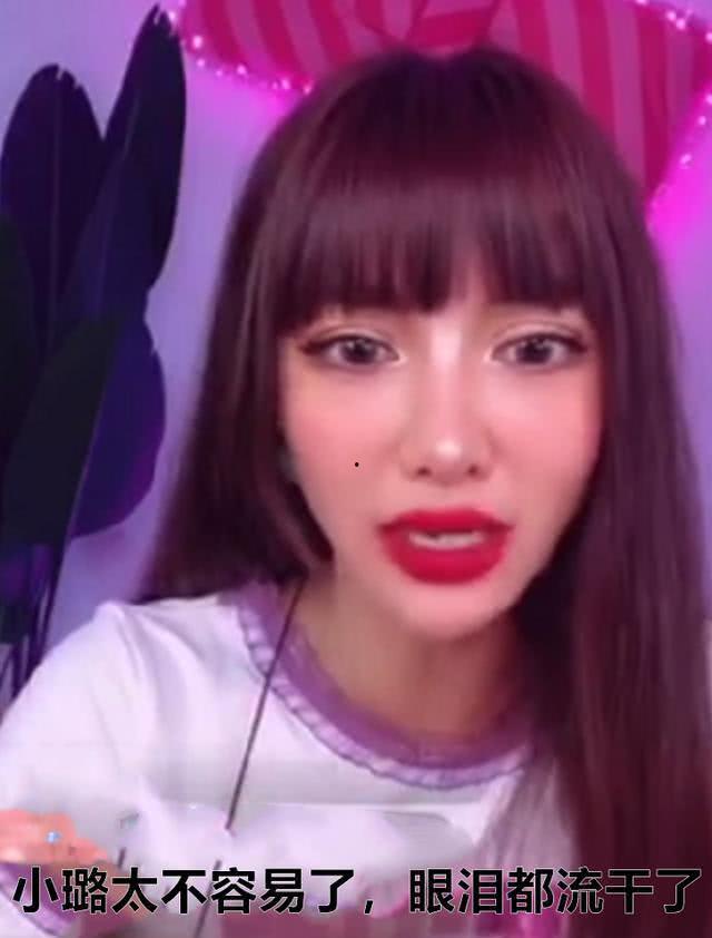 甜馨爆料妈妈视频,揭秘温馨家庭生活瞬间