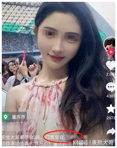 女网红炒作,揭秘网络红人的幕后操作