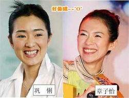 明星双胞胎图片,揭秘明星双胞胎的独特魅力