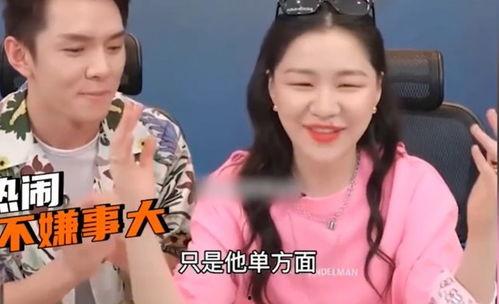 爆料吃瓜直播间视频下载,吃瓜群众独家视频下载幕后故事