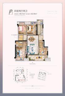 明星户型大赛揭晓,匠心独运，户型设计新风尚