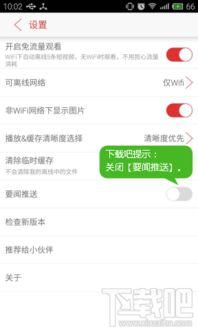 怎样找头条图文资源,如何高效获取优质头条图文资源