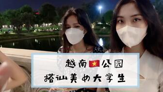 网红美女相聚视频大全,视觉盛宴大盘点