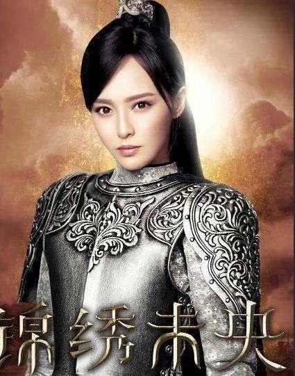 女明星合体铠甲小说,女明星们的奇幻冒险之旅