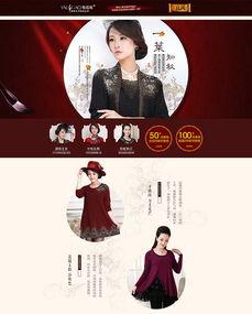 今日头条中国风服饰特点,今日头条中国风服饰的时尚演绎