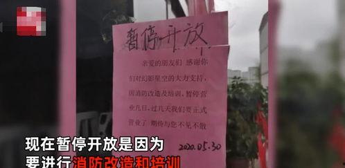 晒医药费成网红,揭秘网络时代的医疗故事