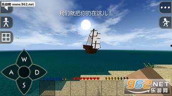 生存战争2最新爆料,全新爆料揭秘，探索未知领域的生存挑战