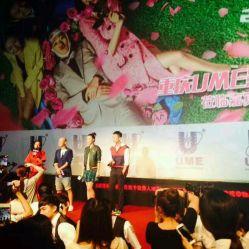 ume影城明星,星光熠熠，影动人心