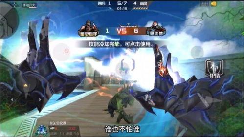 游戏视频爆料,视频爆料揭示神秘游戏内容与玩法