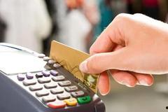 建行银行最新头条新闻,聚焦金融创新与可持续发展战略