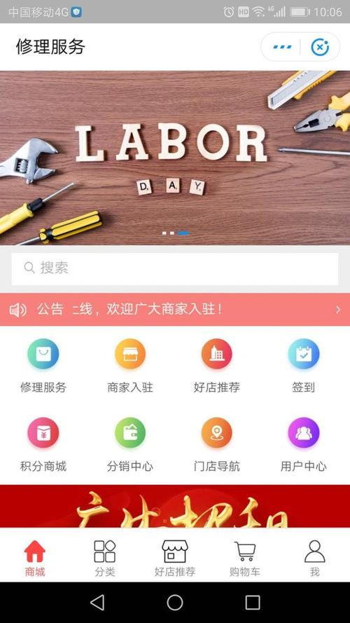 今日头条便民服务电话,今日头条助您生活无忧