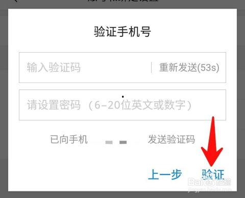 头条个人认证能撤回吗吗,轻松撤回认证，恢复自由身