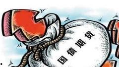 期货相伴的头条新闻,紧跟头条新闻，洞察行业最新趋势