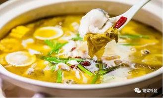 嵊州网红酸菜鱼,探寻嵊州网红酸菜鱼的独特魅力