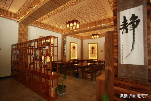 今日头条烟台民宿