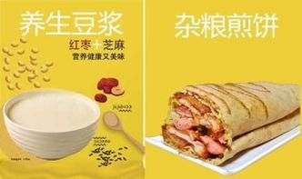 黄石网红煎饼店,一口香脆，回味无穷的街头美食传奇