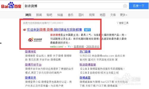 怎么在头条评论插入视频,如何在今日头条评论中插入视频教程