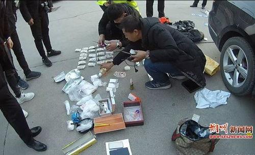 封丘县网红欺凌事件